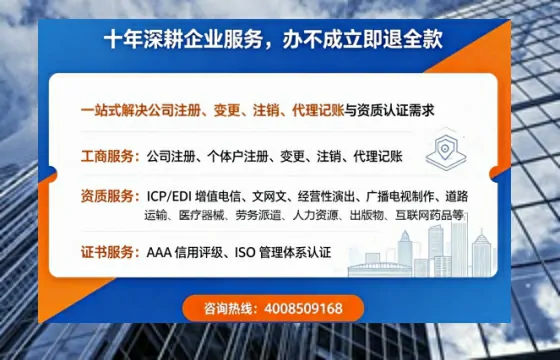 上海办理<a href='https://www.tazcjz.cn/'>培训机构办学许可证</a>的实战经验分享：用处、流程与避坑指南