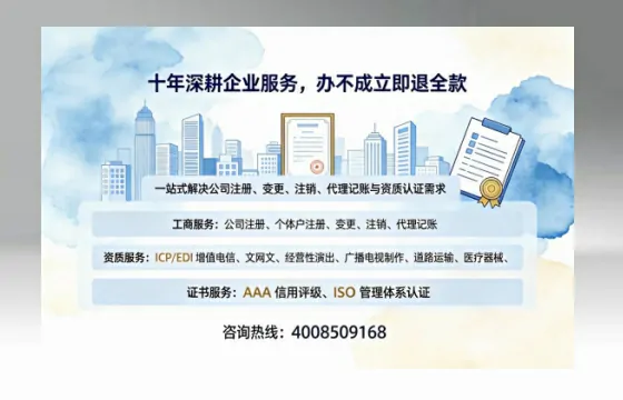 上海办理<a href='https://www.tazcjz.cn/'>道路运输许可证</a>的用处、流程与避坑指南