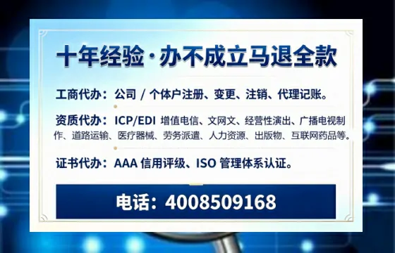 上海办理<a href='https://www.tazcjz.cn/'>道路运输许可证</a>的用处、流程与避坑指南