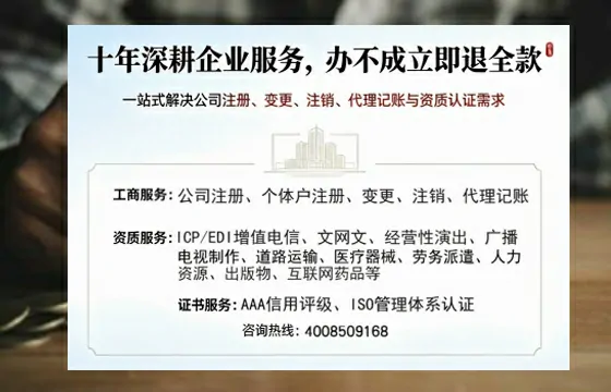 上海办理<a href='https://www.tazcjz.cn/'>食品经营许可证</a>的用途、流程与费用详解