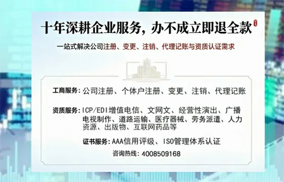 上海办理<a href='https://www.tazcjz.cn/'>食品生产许可证</a>的必要性、全流程解析及高效办理方案