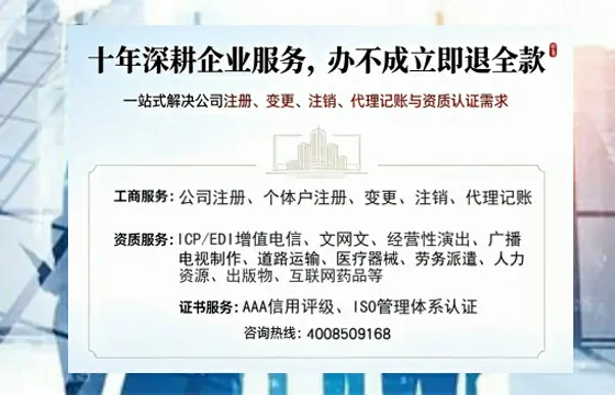 上海办理<a href='https://www.tazcjz.cn/'>医疗器械三类经营许可证</a>的实用指南:我的亲身经历与深度分享