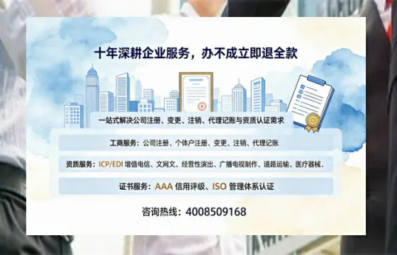 上海办理<a href='https://www.tazcjz.cn/'>食品经营许可证</a>的用途、流程与费用详解