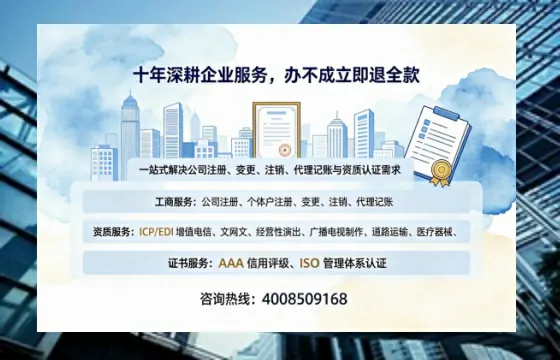 上海办理<a href='https://www.tazcjz.cn/'>医疗机构执业许可证</a>的实用指南:我的亲身经历与深度分享