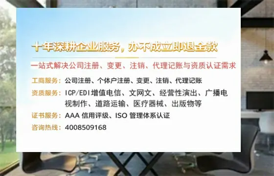 上海办理<a href='https://www.tazcjz.cn/'>医疗机构执业许可证</a>的实用指南:我的亲身经历与深度分享