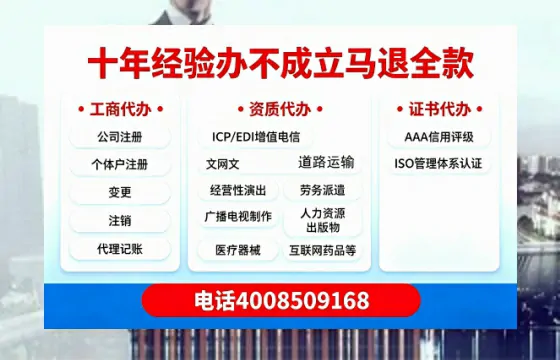 上海办理<a href='https://www.tazcjz.cn/'>食品生产许可证</a>的必要性、全流程解析及高效办理方案