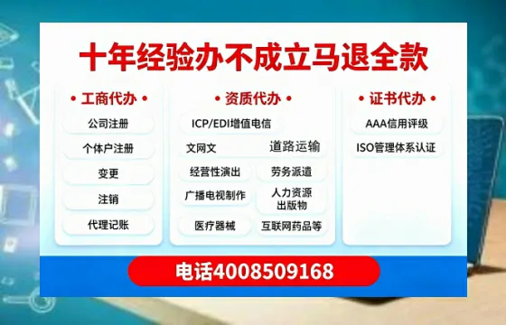 上海办理<a href='https://www.tazcjz.cn/'>医疗器械二类经营备案证</a>的用处、流程与实战经验分享