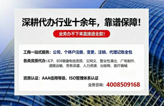 上海办理<a href='https://www.tazcjz.cn/'>医疗器械网络销售备案</a>的用处、流程与实战经验分享