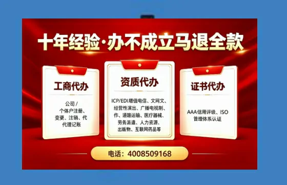 上海办理<a href='https://www.tazcjz.cn/'>医疗器械二类经营备案证</a>的用处、流程与实战经验分享